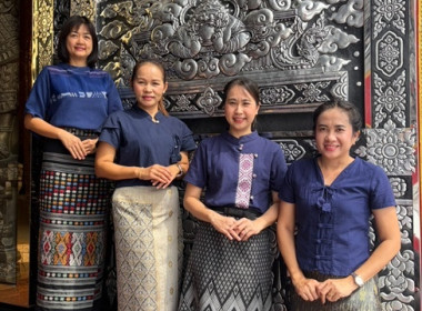 กลุ่มส่งเสริมสหกรณ์ 1 สำนักงานสหกรณ์จังหวัดสระบุรี ... พารามิเตอร์รูปภาพ 4