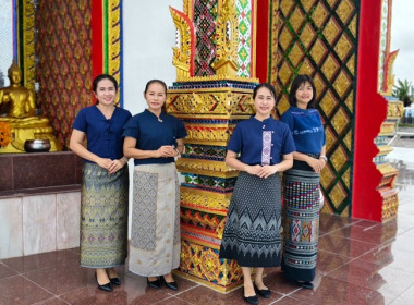 กลุ่มส่งเสริมสหกรณ์ 1 สำนักงานสหกรณ์จังหวัดสระบุรี ... พารามิเตอร์รูปภาพ 6