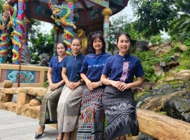 กลุ่มส่งเสริมสหกรณ์ 1 สำนักงานสหกรณ์จังหวัดสระบุรี ... พารามิเตอร์รูปภาพ 8
