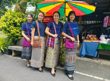 กลุ่มส่งเสริมสหกรณ์ 1 สำนักงานสหกรณ์จังหวัดสระบุรี ... พารามิเตอร์รูปภาพ 10