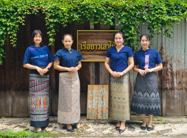 กลุ่มส่งเสริมสหกรณ์ 1 สำนักงานสหกรณ์จังหวัดสระบุรี ... พารามิเตอร์รูปภาพ 11
