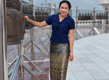 กลุ่มส่งเสริมสหกรณ์ 1 สำนักงานสหกรณ์จังหวัดสระบุรี ... พารามิเตอร์รูปภาพ 16