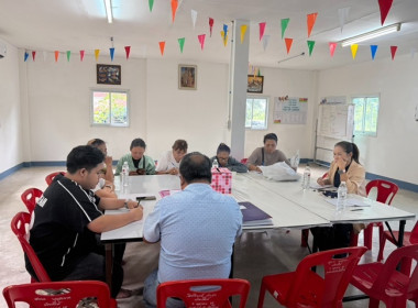 กลุ่มส่งเสริมสหกรณ์ 1 ร่วมประชุมคณะกรรมการดำเนินการ ... พารามิเตอร์รูปภาพ 1
