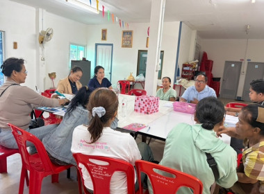 กลุ่มส่งเสริมสหกรณ์ 1 ร่วมประชุมคณะกรรมการดำเนินการ ... พารามิเตอร์รูปภาพ 3