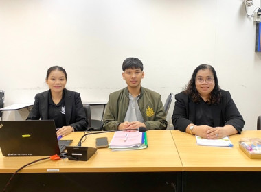 ร่วมประชุมคณะอนุกรรมการนโยบายที่ดินจังหวัดสระบุรี ... พารามิเตอร์รูปภาพ 3