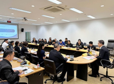 ร่วมประชุมคณะอนุกรรมการนโยบายที่ดินจังหวัดสระบุรี ... พารามิเตอร์รูปภาพ 6