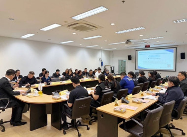 ร่วมประชุมคณะอนุกรรมการนโยบายที่ดินจังหวัดสระบุรี ... พารามิเตอร์รูปภาพ 7