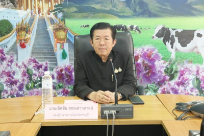 ประชุมคณะอนุกรรมการพิจารณาเงินกู้กองทุนพัฒนาสหกรณ์ ครั้งที่ ... พารามิเตอร์รูปภาพ 1