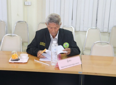 ประชุมคณะอนุกรรมการพิจารณาเงินกู้กองทุนพัฒนาสหกรณ์ ครั้งที่ ... พารามิเตอร์รูปภาพ 9