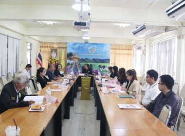 ประชุมคณะอนุกรรมการพิจารณาเงินกู้กองทุนพัฒนาสหกรณ์ ครั้งที่ ... พารามิเตอร์รูปภาพ 12