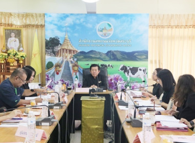 ประชุมคณะอนุกรรมการพิจารณาเงินกู้กองทุนพัฒนาสหกรณ์ ครั้งที่ ... พารามิเตอร์รูปภาพ 2