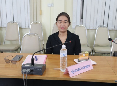 ประชุมคณะอนุกรรมการพิจารณาเงินกู้กองทุนพัฒนาสหกรณ์ ครั้งที่ ... พารามิเตอร์รูปภาพ 5