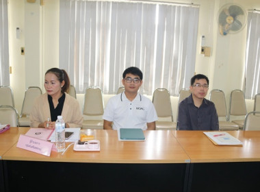 ประชุมคณะอนุกรรมการพิจารณาเงินกู้กองทุนพัฒนาสหกรณ์ ครั้งที่ ... พารามิเตอร์รูปภาพ 8