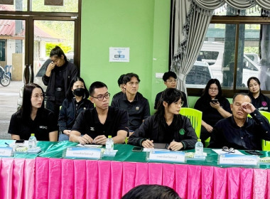 กลุ่มส่งเสริมและพัฒนาธุรกิจสหกรณ์ ... พารามิเตอร์รูปภาพ 2