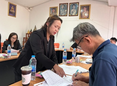 ร่วมเป็นพยานและตรวจสอบการจัดทำสัญญาเงินกู้กองทุนพัฒนาสหกรณ์ ... พารามิเตอร์รูปภาพ 1