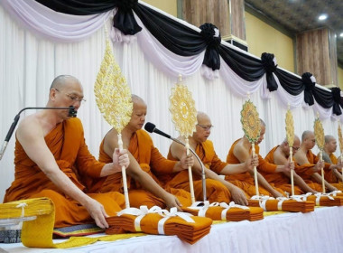 กลุ่มส่งเสริมสหกรณ์ 4 ร่วมพิธีบำเพ็ญกุศล 100 วัน (สตมวาร) ... พารามิเตอร์รูปภาพ 4