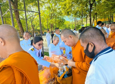 กลุ่มส่งเสริมสหกรณ์ 4 ร่วมพิธีบำเพ็ญกุศล 100 วัน (สตมวาร) ... พารามิเตอร์รูปภาพ 11