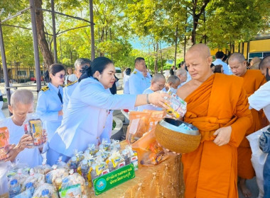 กลุ่มส่งเสริมสหกรณ์ 4 ร่วมพิธีบำเพ็ญกุศล 100 วัน (สตมวาร) ... พารามิเตอร์รูปภาพ 10