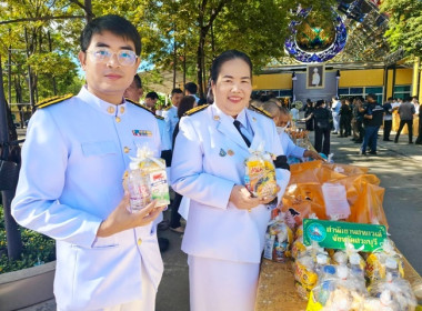 กลุ่มส่งเสริมสหกรณ์ 4 ร่วมพิธีบำเพ็ญกุศล 100 วัน (สตมวาร) ... พารามิเตอร์รูปภาพ 9