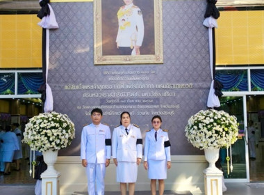 กลุ่มส่งเสริมสหกรณ์ 4 ร่วมพิธีบำเพ็ญกุศล 100 วัน (สตมวาร) ... พารามิเตอร์รูปภาพ 1