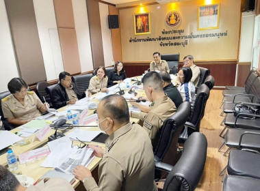 ร่วมประชุมคณะกรรมการพิจารณาคัดเลือกราษฎร ... พารามิเตอร์รูปภาพ 3