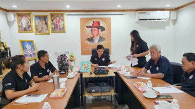 ร่วมเป็นพยาน และตรวจสอบการจัดทำสัญญา ... พารามิเตอร์รูปภาพ 1