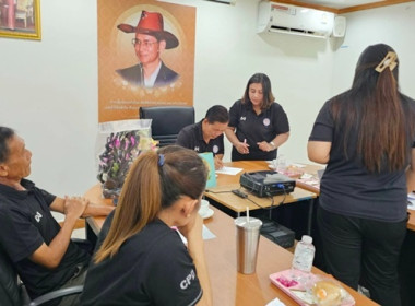ร่วมเป็นพยาน และตรวจสอบการจัดทำสัญญา ... พารามิเตอร์รูปภาพ 3