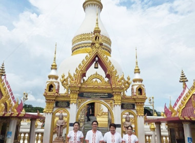 กลุ่มส่งเสริมสหกรณ์ 2 สำนักงานสหกรณ์จังหวัดสระบุรี ... พารามิเตอร์รูปภาพ 3