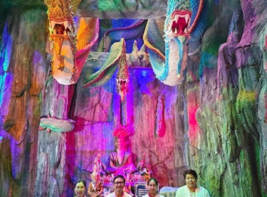 กลุ่มส่งเสริมสหกรณ์ 2 สำนักงานสหกรณ์จังหวัดสระบุรี ... พารามิเตอร์รูปภาพ 4