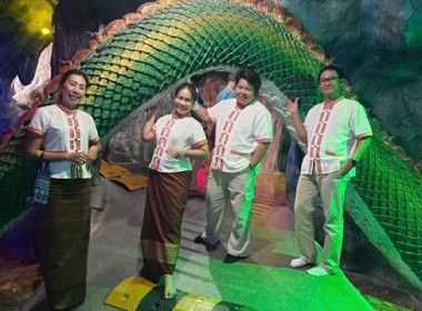 กลุ่มส่งเสริมสหกรณ์ 2 สำนักงานสหกรณ์จังหวัดสระบุรี ... พารามิเตอร์รูปภาพ 6