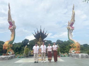 กลุ่มส่งเสริมสหกรณ์ 2 สำนักงานสหกรณ์จังหวัดสระบุรี ... พารามิเตอร์รูปภาพ 10