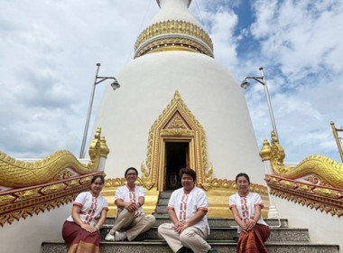 กลุ่มส่งเสริมสหกรณ์ 2 สำนักงานสหกรณ์จังหวัดสระบุรี ... พารามิเตอร์รูปภาพ 9