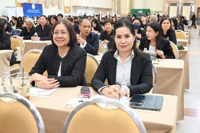 ร่วมโครงการสัมมนาทางวิชาการ ... พารามิเตอร์รูปภาพ 1