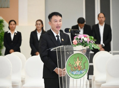 ร่วมโครงการสัมมนาทางวิชาการ ... พารามิเตอร์รูปภาพ 5