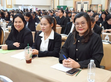 ร่วมโครงการสัมมนาทางวิชาการ ... พารามิเตอร์รูปภาพ 15
