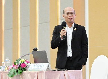 ร่วมโครงการสัมมนาทางวิชาการ ... พารามิเตอร์รูปภาพ 21