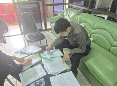 ตรวจเยี่ยมและติดตามเอกสารที่ต้องนำส่งหลังการประชุมใหญ่สามัญประจำปีภายใน 30 วัน ณ สหกรณ์การเกษตรหนองโดน จำกัด ... พารามิเตอร์รูปภาพ 4