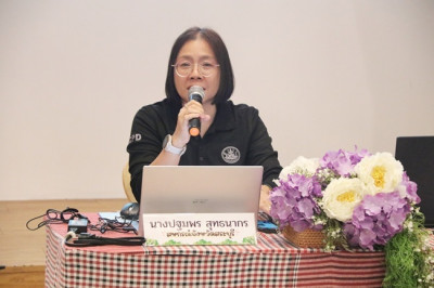 โครงการประชุมเชิงปฏิบัติการเพื่อเตรียมความพร้อมในการจัดทำแผนปฏิบัติงานประจำปีงบประมาณ พ.ศ. 2570 และโครงการบูรณาการในพื้นที่จังหวัดสระบุรี ... พารามิเตอร์รูปภาพ 1