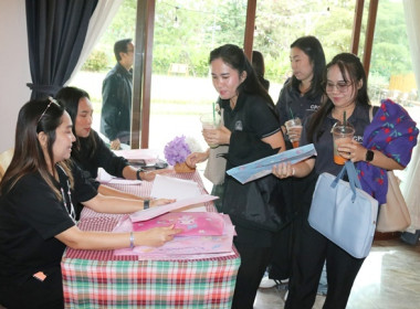โครงการประชุมเชิงปฏิบัติการเพื่อเตรียมความพร้อมในการจัดทำแผนปฏิบัติงานประจำปีงบประมาณ พ.ศ. 2570 และโครงการบูรณาการในพื้นที่จังหวัดสระบุรี ... พารามิเตอร์รูปภาพ 2