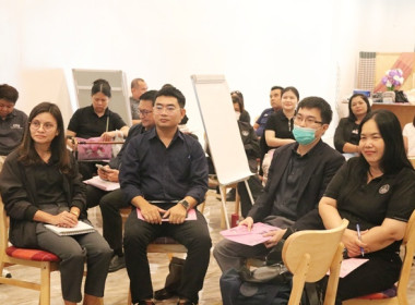 โครงการประชุมเชิงปฏิบัติการเพื่อเตรียมความพร้อมในการจัดทำแผนปฏิบัติงานประจำปีงบประมาณ พ.ศ. 2570 และโครงการบูรณาการในพื้นที่จังหวัดสระบุรี ... พารามิเตอร์รูปภาพ 8