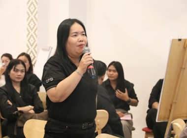 โครงการประชุมเชิงปฏิบัติการเพื่อเตรียมความพร้อมในการจัดทำแผนปฏิบัติงานประจำปีงบประมาณ พ.ศ. 2570 และโครงการบูรณาการในพื้นที่จังหวัดสระบุรี ... พารามิเตอร์รูปภาพ 11