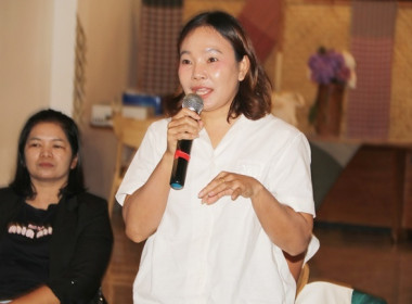 โครงการประชุมเชิงปฏิบัติการเพื่อเตรียมความพร้อมในการจัดทำแผนปฏิบัติงานประจำปีงบประมาณ พ.ศ. 2570 และโครงการบูรณาการในพื้นที่จังหวัดสระบุรี ... พารามิเตอร์รูปภาพ 13