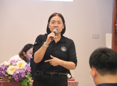 โครงการประชุมเชิงปฏิบัติการเพื่อเตรียมความพร้อมในการจัดทำแผนปฏิบัติงานประจำปีงบประมาณ พ.ศ. 2570 และโครงการบูรณาการในพื้นที่จังหวัดสระบุรี ... พารามิเตอร์รูปภาพ 18