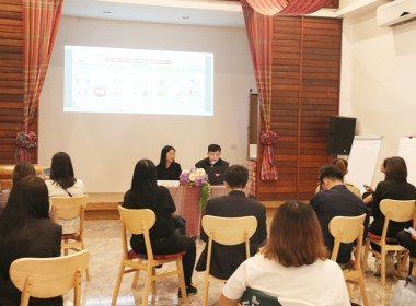 โครงการประชุมเชิงปฏิบัติการเพื่อเตรียมความพร้อมในการจัดทำแผนปฏิบัติงานประจำปีงบประมาณ พ.ศ. 2570 และโครงการบูรณาการในพื้นที่จังหวัดสระบุรี ... พารามิเตอร์รูปภาพ 20