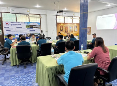 ร่วมประชุมคณะกรรมการดำเนินการสหกรณ์โคนมไทย-เดนมาร์ค ... พารามิเตอร์รูปภาพ 1