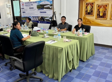ร่วมประชุมคณะกรรมการดำเนินการสหกรณ์โคนมไทย-เดนมาร์ค ... พารามิเตอร์รูปภาพ 2