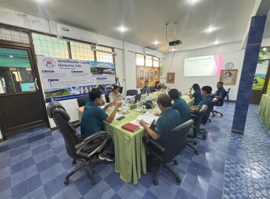 ร่วมประชุมคณะกรรมการดำเนินการสหกรณ์โคนมไทย-เดนมาร์ค ... พารามิเตอร์รูปภาพ 3