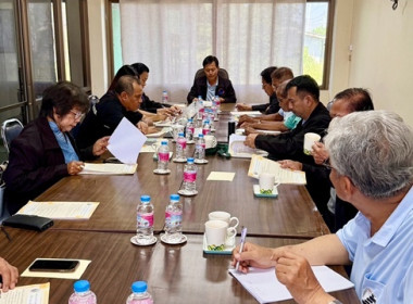 กลุ่มส่งเสริมสหกรณ์ 3 ร่วมประชุมคณะกรรมการดำเนินการ ... พารามิเตอร์รูปภาพ 3