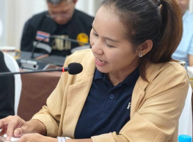 กลุ่มส่งเสริมสหกรณ์ 1 ... พารามิเตอร์รูปภาพ 2