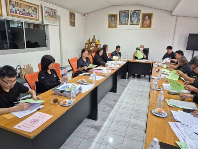 ร่วมประชุมคณะกรรมการดำเนินการ ชุดที่ 33 ครั้งที่ 9/2569 ... พารามิเตอร์รูปภาพ 1